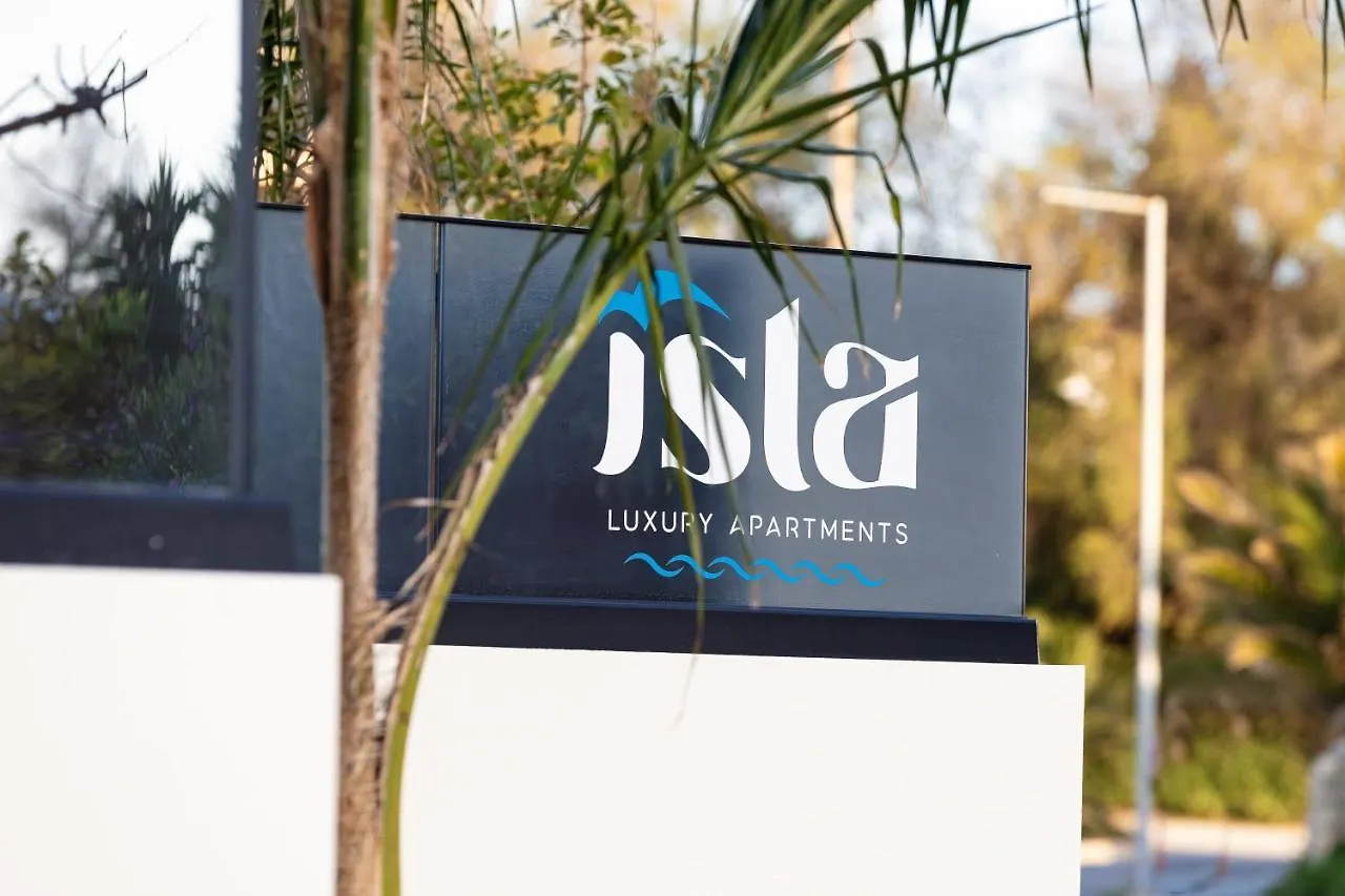 Isla Luxury Apartments - Private Hot Tub - 100M From Beach Réthymnon 0*,  Grèce
